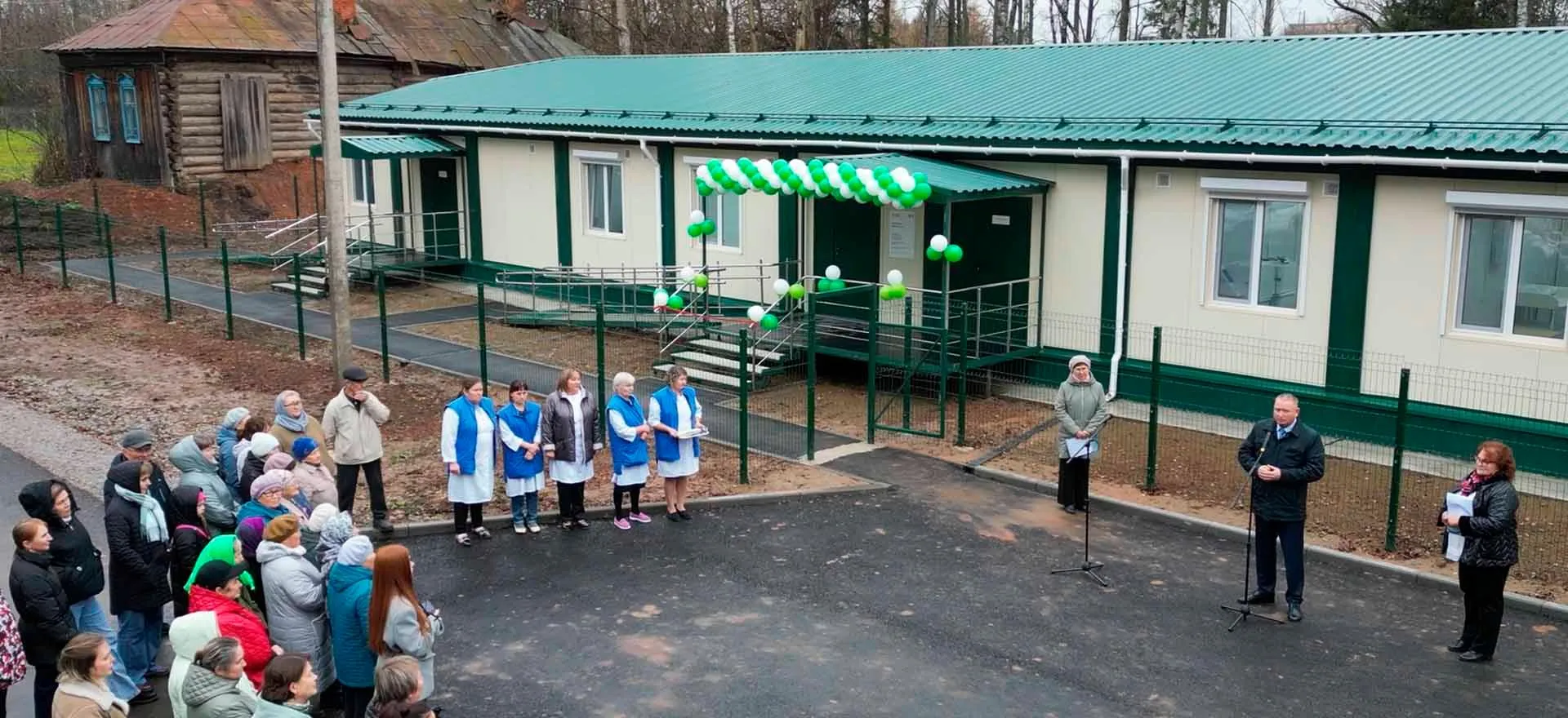 Администрация Шарканского района Удмуртской Республики