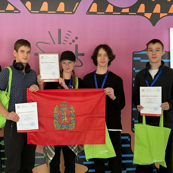 Воспитанники красноярского &laquo;IT-Куба&raquo; стали призерами фестиваля &laquo;ТехноМарт&raquo;