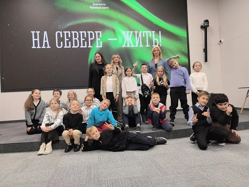 Ученикам гимназии № 5&nbsp;Мурманска рассказали про цифровые сервисы региона