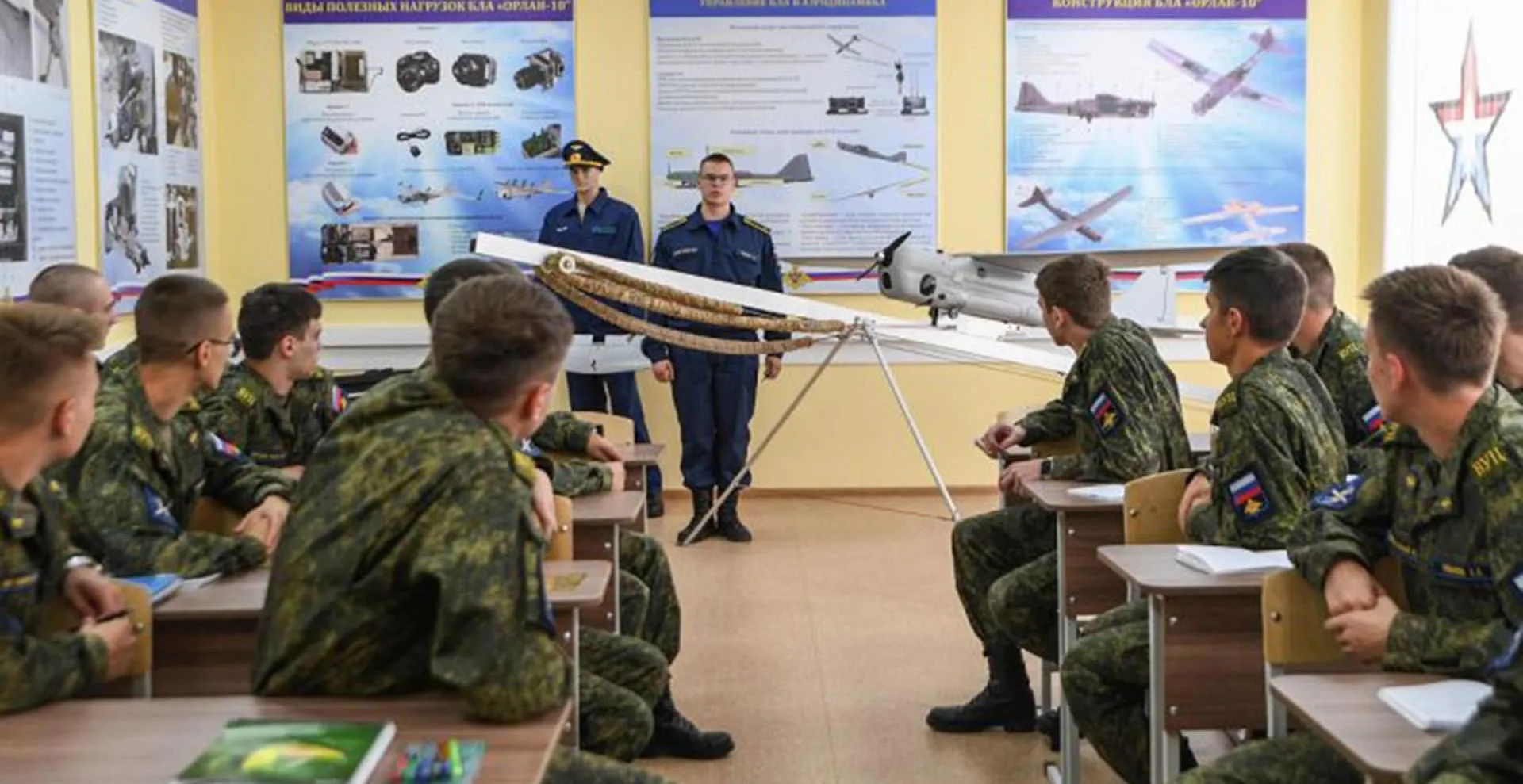 Аппарат Правительства Тверской области