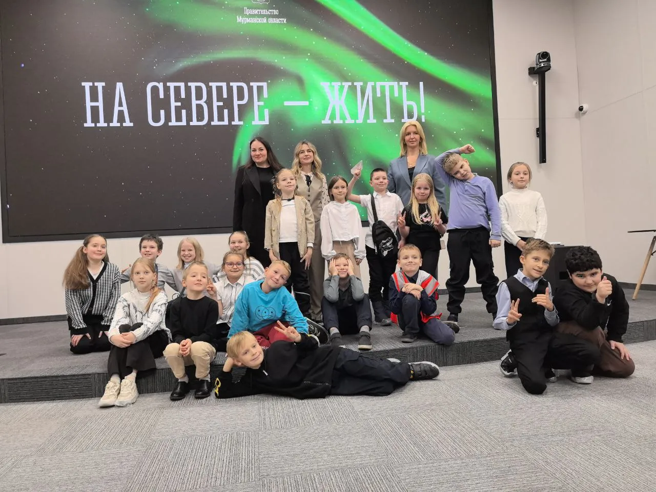  ГОБУ "Центр информационных технологий Мурманской области"