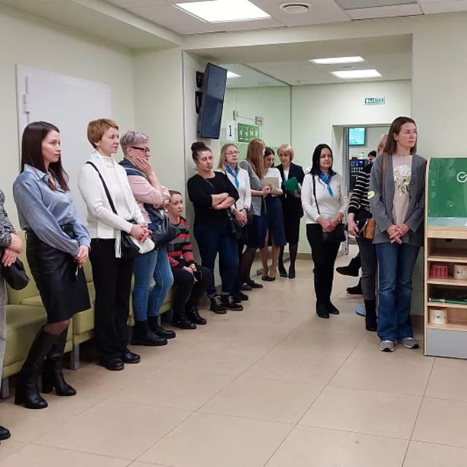 Министерство экономического развития, промышленности и науки Архангельской области