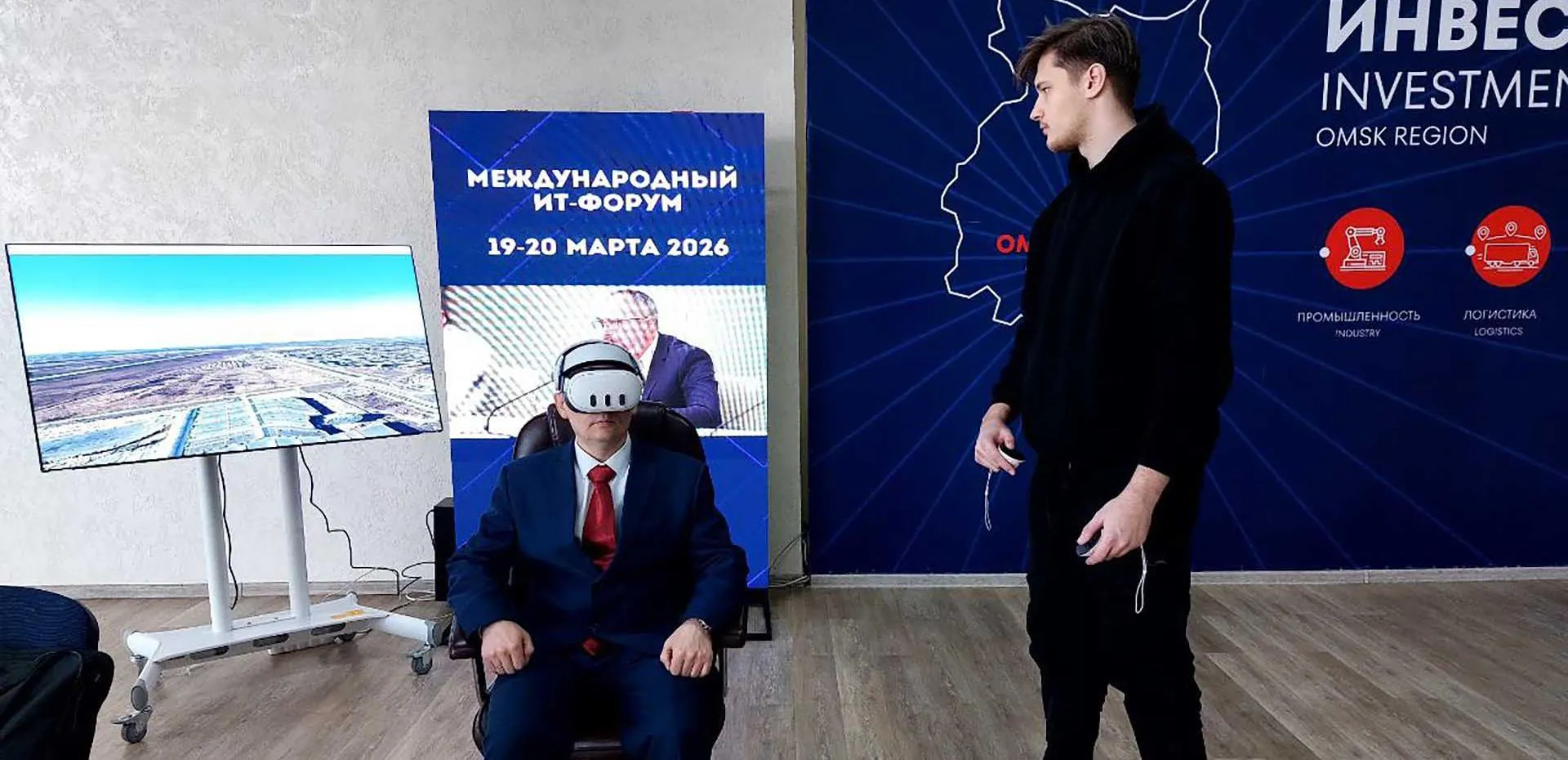 Правительство Омской области