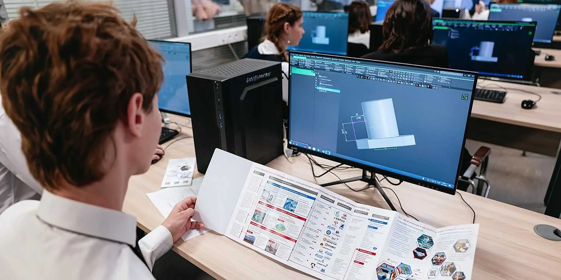 Департамент экономической политики и развития г. Москвы