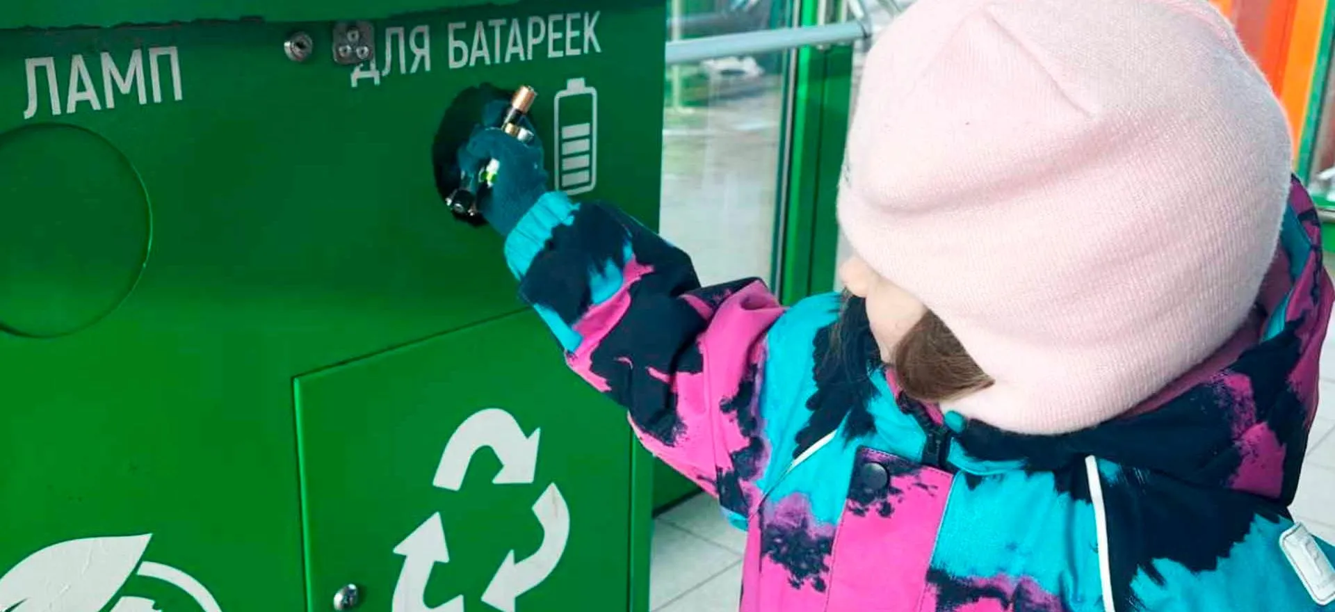 Министерство информации и молодежной политики Московской области