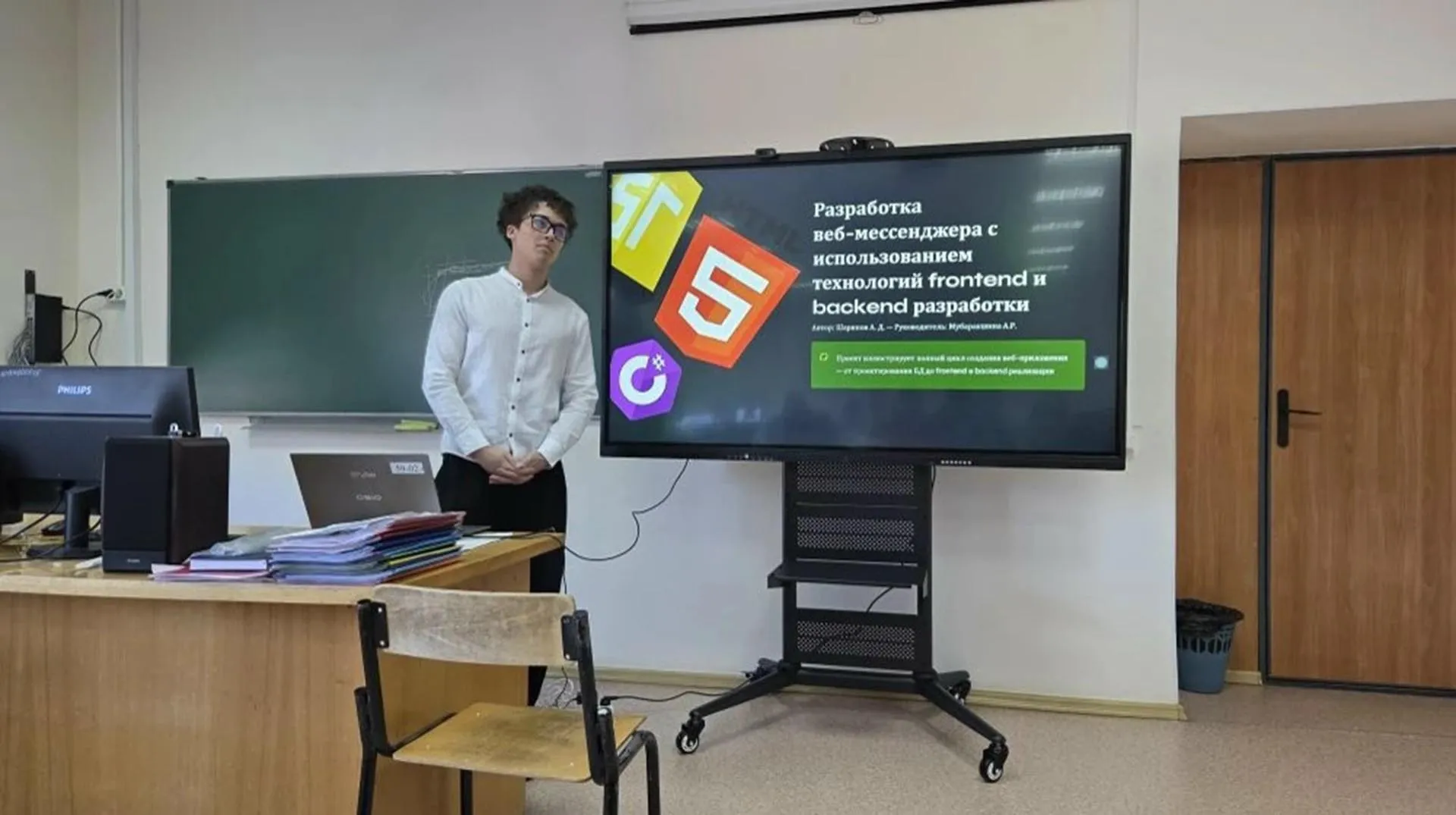 Администрация Лениногорского района