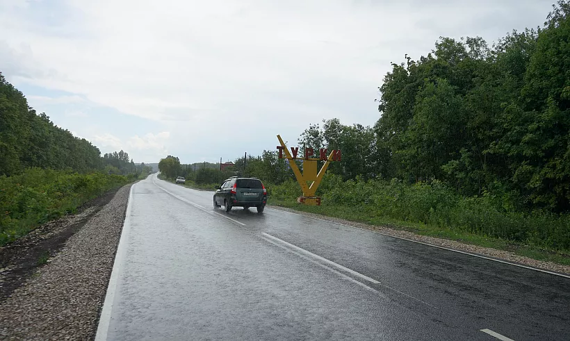 В&nbsp;поселке Турки Саратовской области отремонтировали 7,6&nbsp;километра дорог