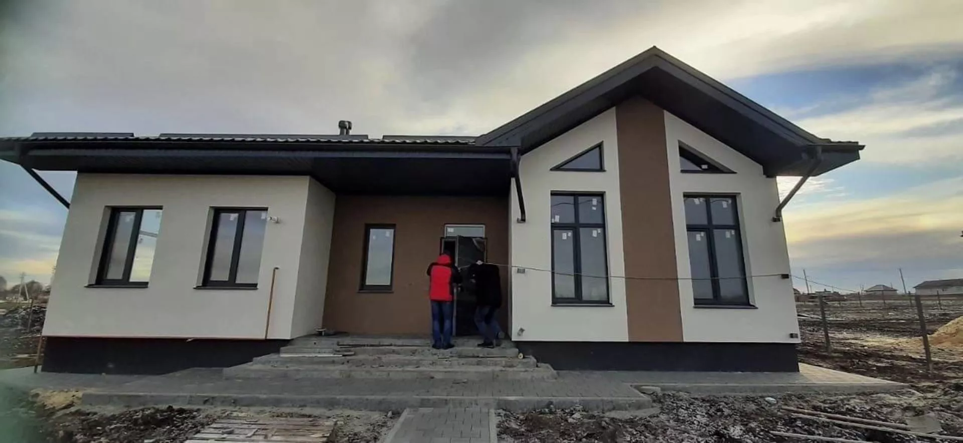 Администрация Ракитянского района