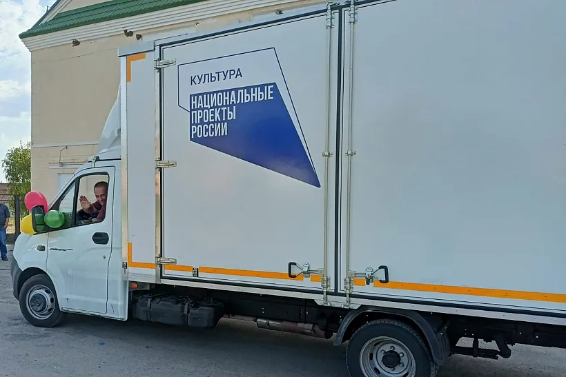 Автоклуб культуры и&nbsp;досуга заработает в&nbsp;Чайковском горокруге Прикамья