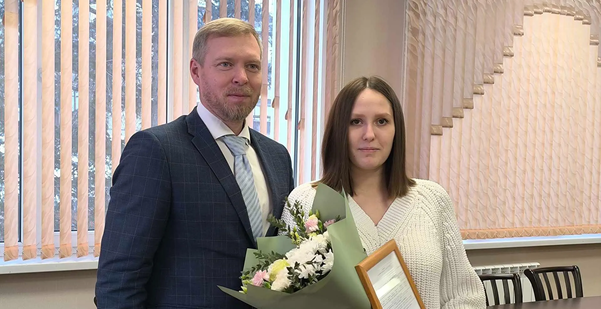 Министерство социальной политики Красноярского края