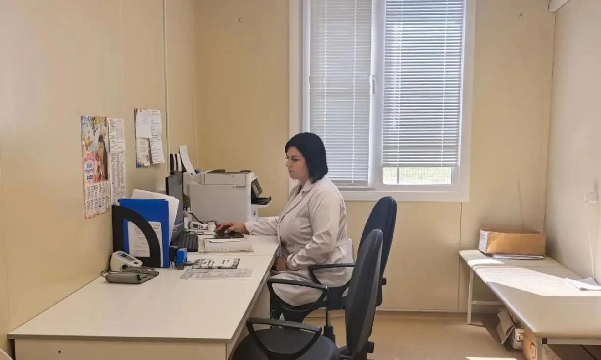 Министерство образования Самарской области