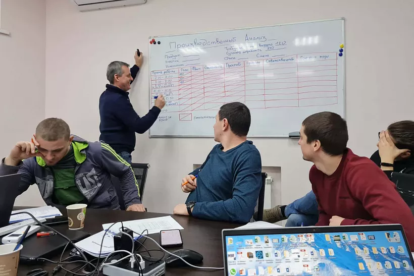 Ростовское предприятие обучается бережливому производству