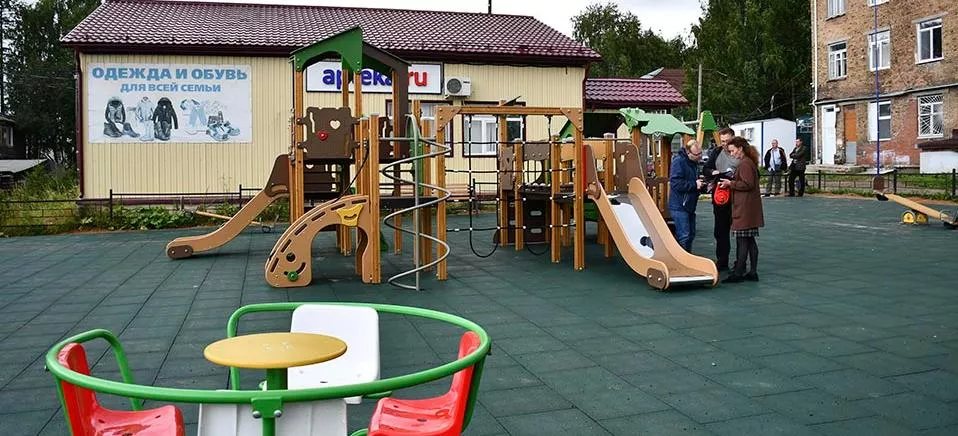 Организационный отдел АМР "Усть-Куломский"