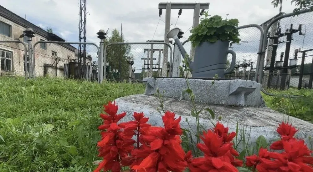 Министерство жилищной политики и энергетики Иркутской области