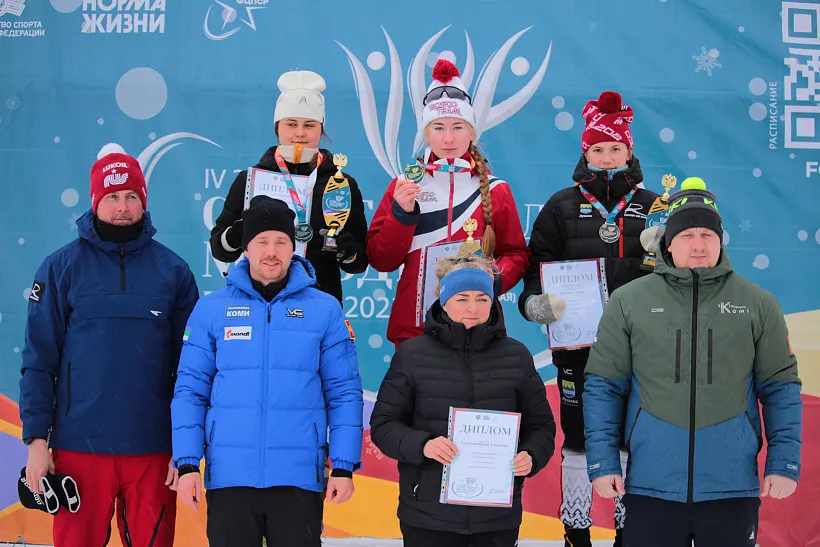 Спортсменка из&nbsp;Коми завоевала бронзу Зимней Спартакиады молодежи