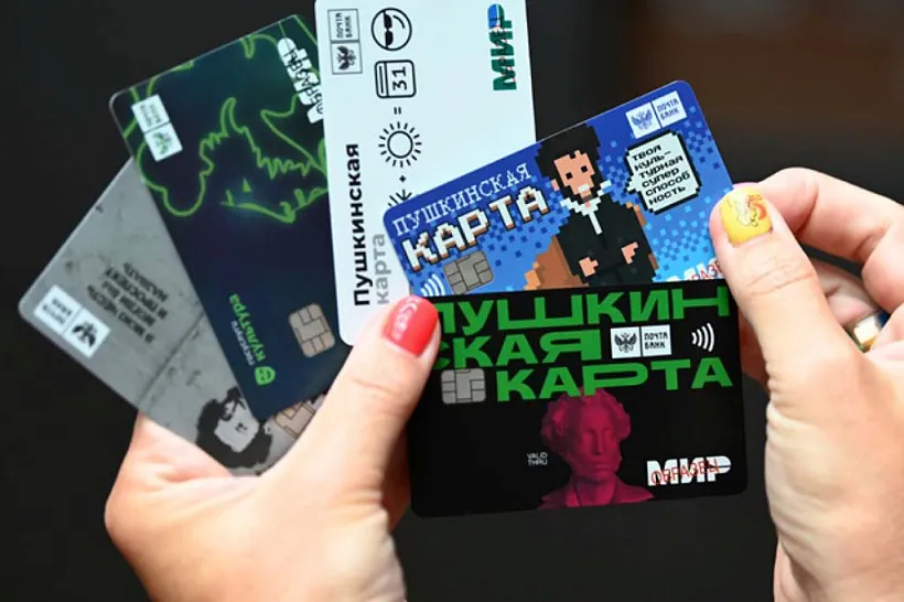 В&nbsp;Салехарде можно посетить мастер-классы по&nbsp;Пушкинской карте
