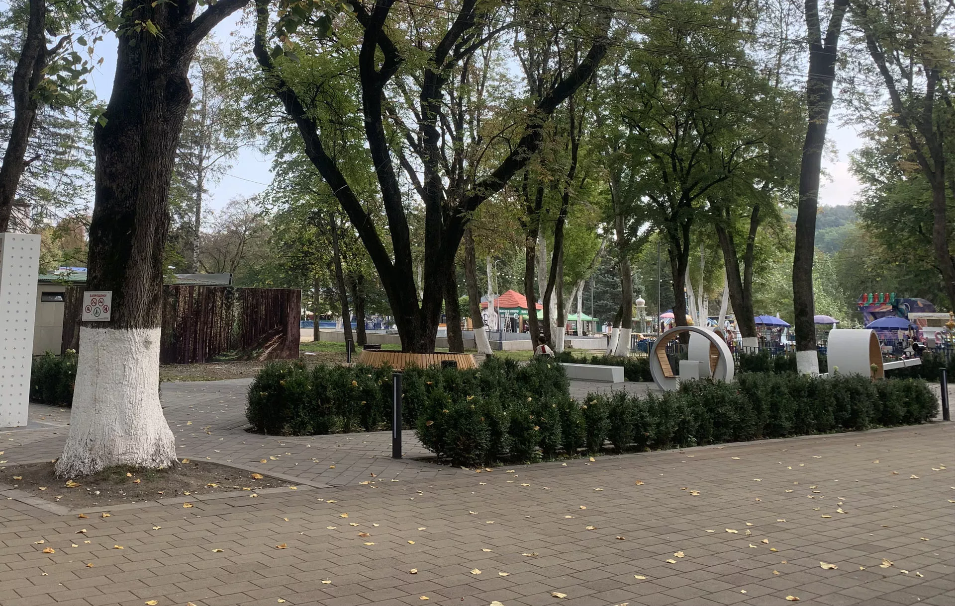 Министерство курортов и туризма Кабрдино-Балкарской Республики