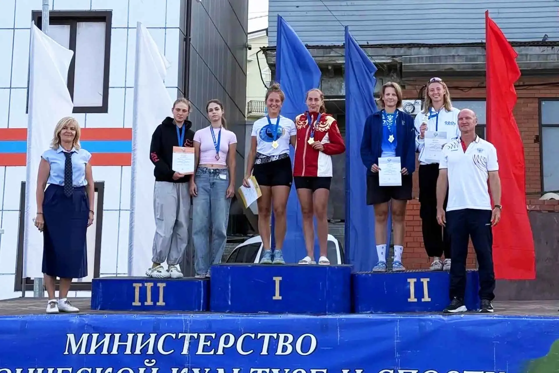 Министерство спорта Саратовской области