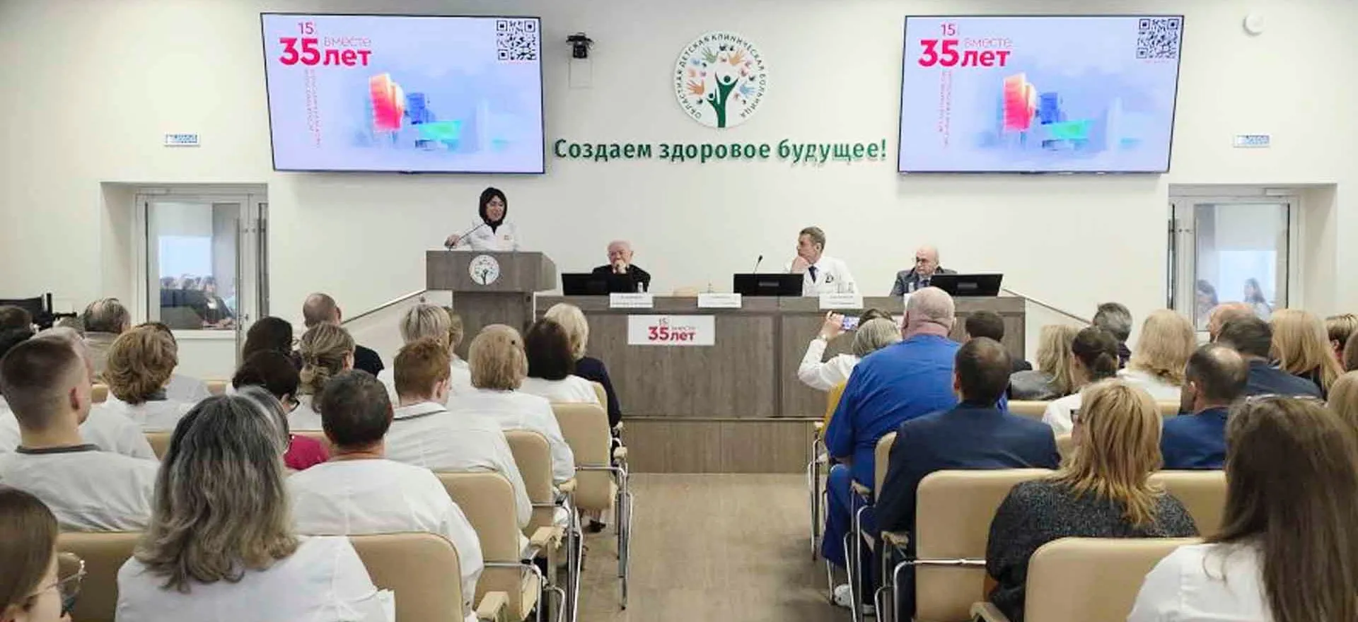 Департамент информационной политики Свердловской области