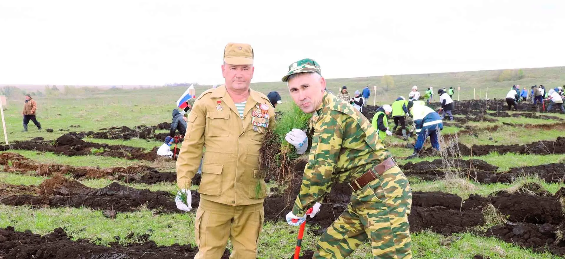 Министерство лесного хозяйства Республики Башкортостан