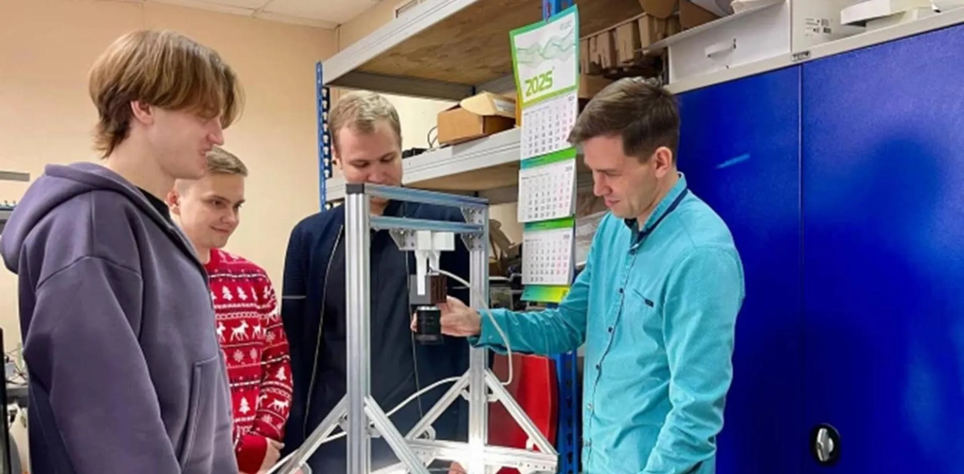 Министерство общественных коммуникаций Белгородской области