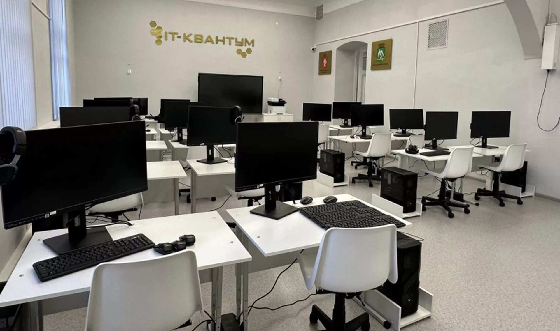 Департамент информационной политики Свердловской области