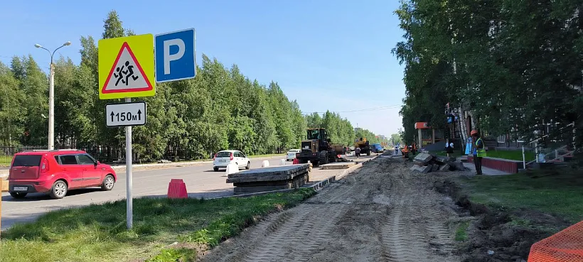 Ремонт двух участков дорог идет в&nbsp;Нижневартовске