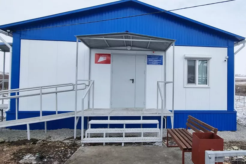 Фельдшерско-акушерский пункт открыли в&nbsp;селе Моисеевка Красноярского края