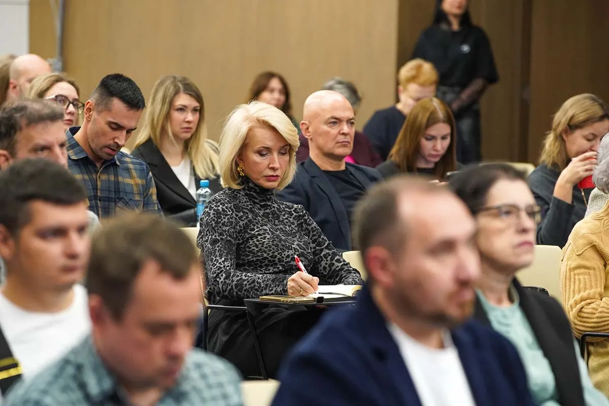 Департамент экономической политики и развития г. Москвы