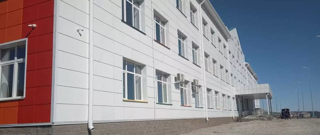 Министерство строительства и архитектуры Республики Башкортостан