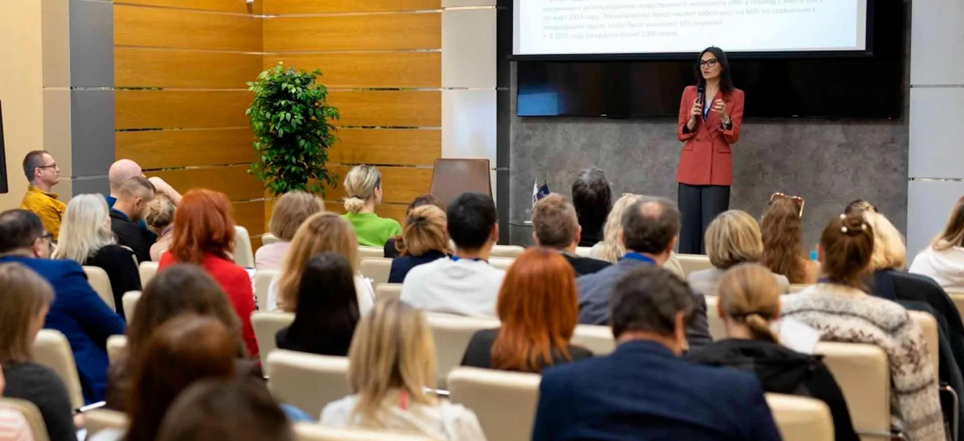 Агентство развития малого и среднего предпринимательства Красноярского края