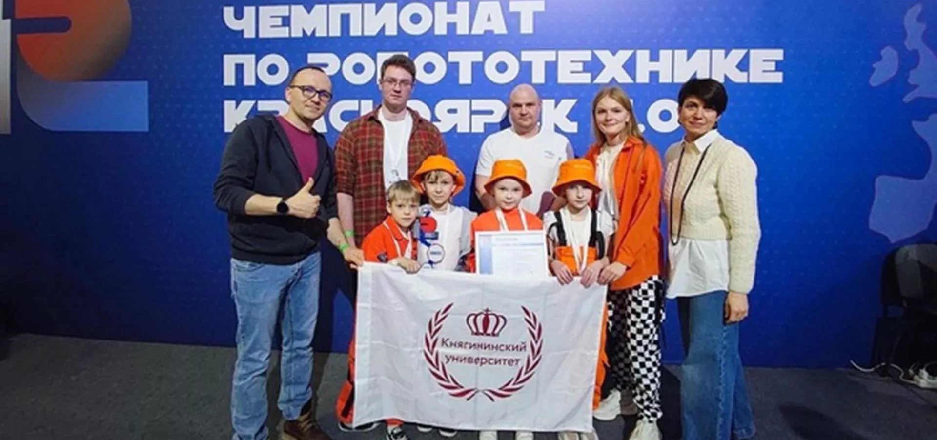 Пресс-служба Правительства Нижегородской области