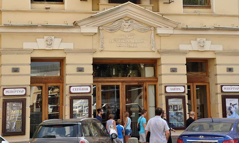 В&nbsp;Санкт-Петербурге прошла премьера оперы &laquo;Жирофле-Жирофля&raquo;