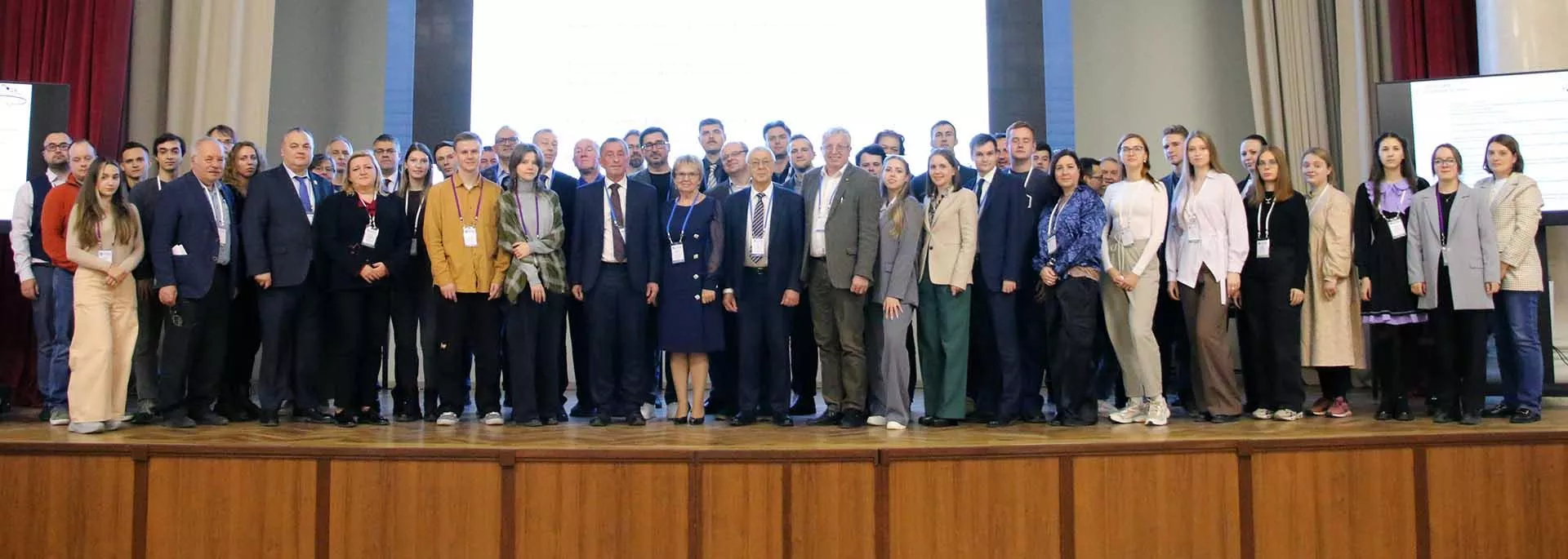 Департамент экономической политики и развития г. Москвы
