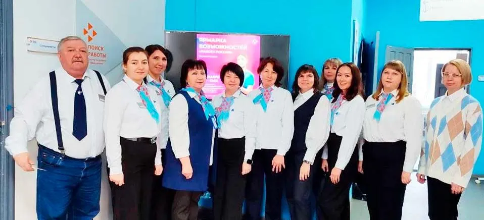 Администрация МО "Барышский район"