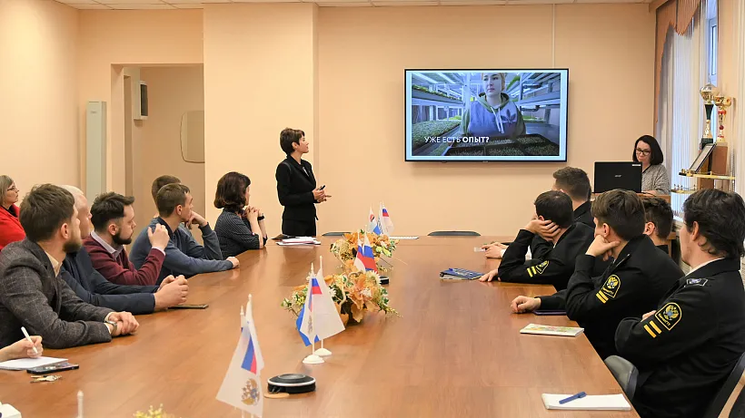 Центр &laquo;Мой бизнес&raquo; организовал занятие для&nbsp;студентов вуза на&nbsp;Камчатке