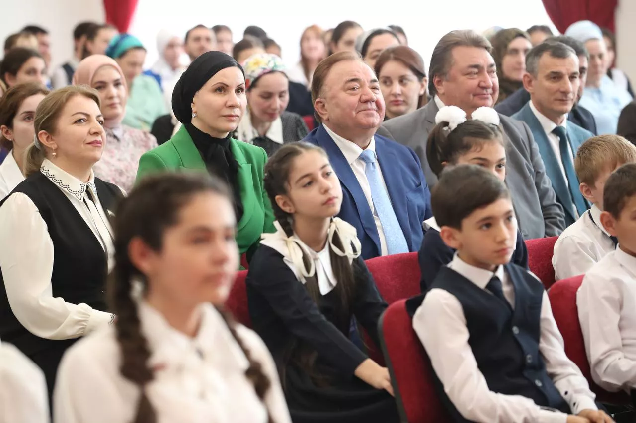 Администрация Главы и Правительства Республики Ингушетия