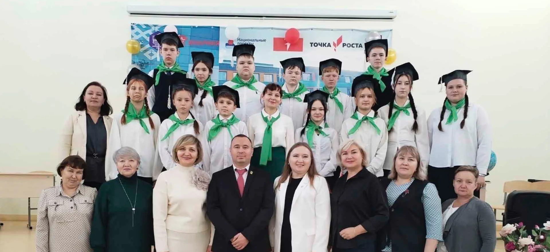 Администрация муниципального района Калтасинский район Республики Башкортостан