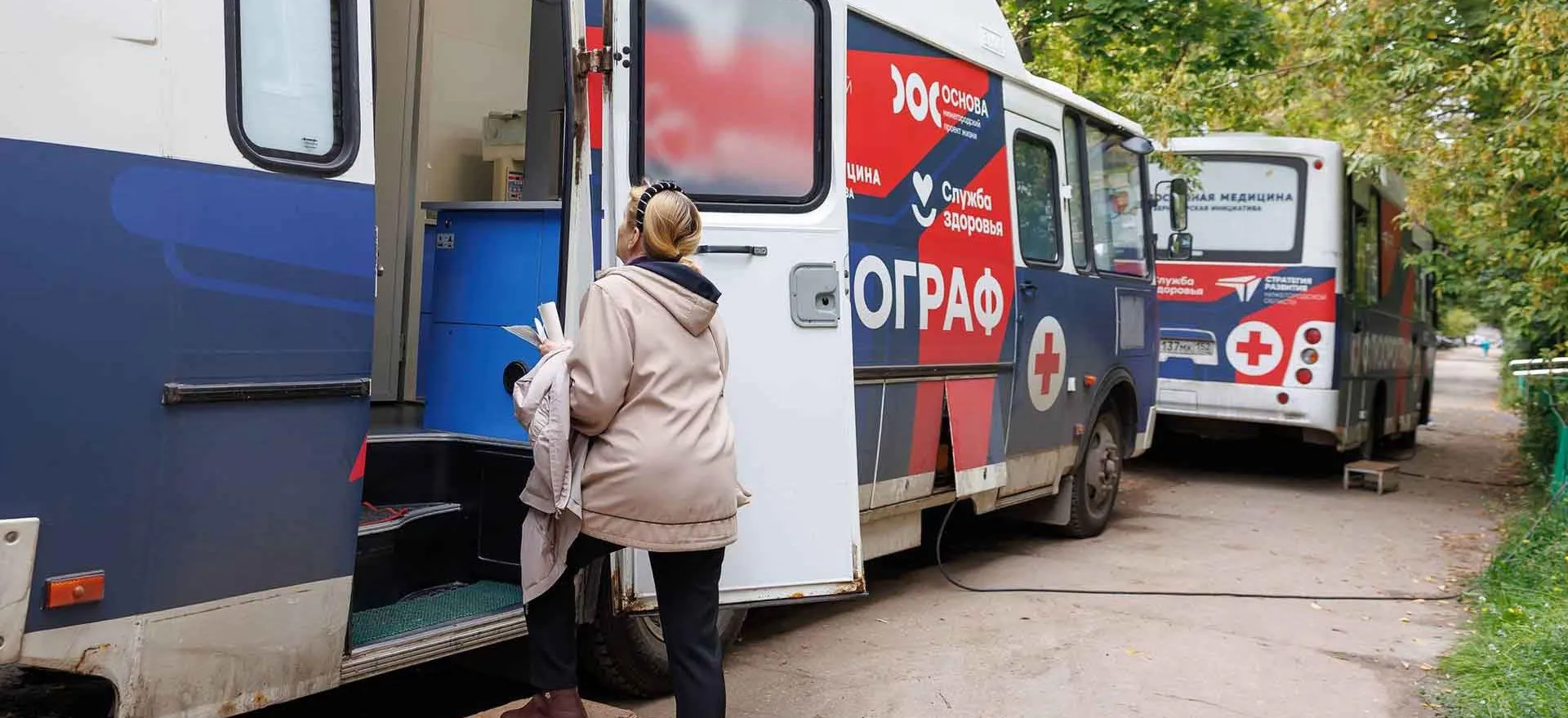 Пресс-служба Правительства Нижегородской области