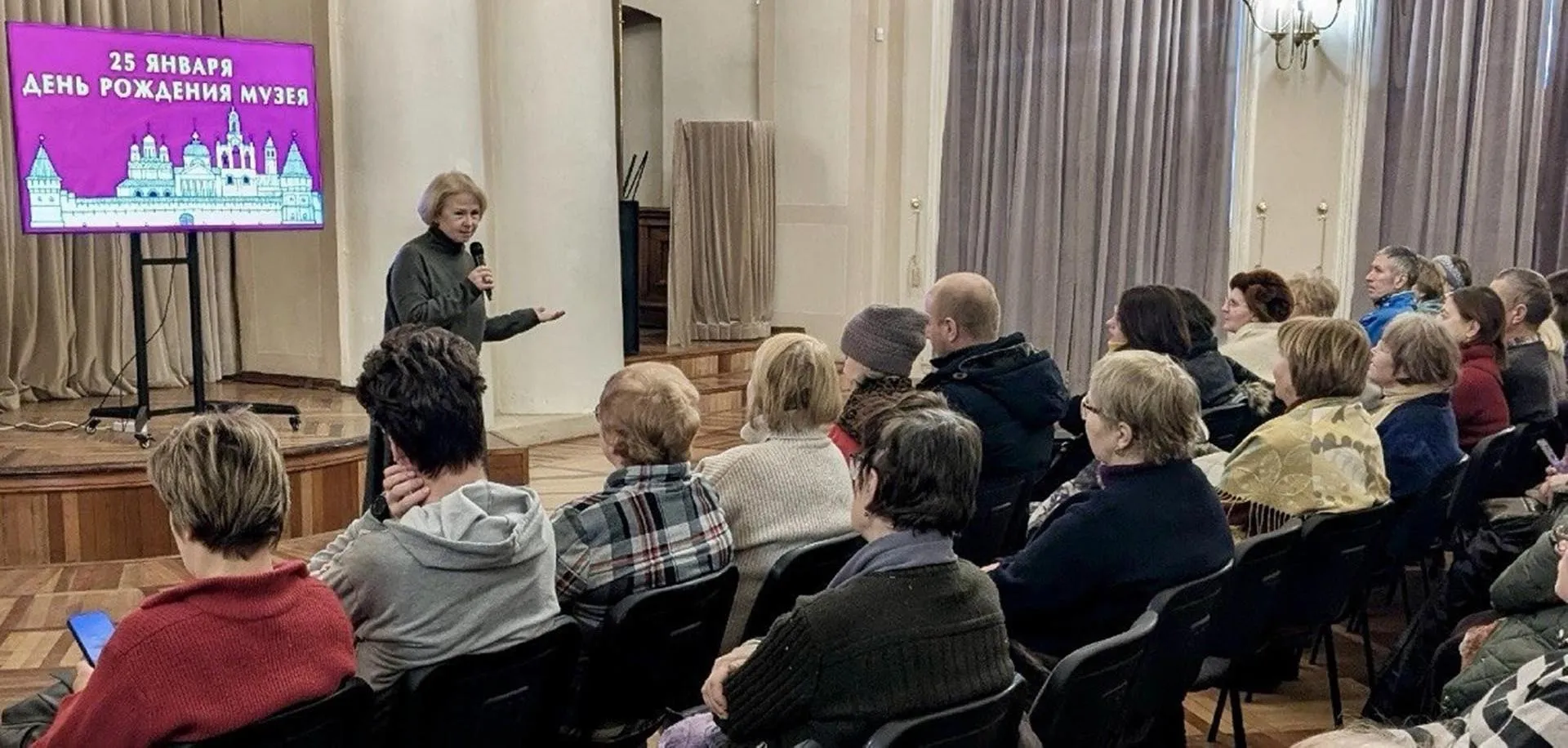 Министерство культуры Ярославской области