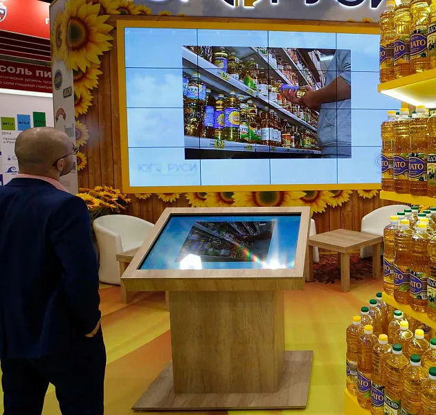 В&nbsp;Ростове-на-Дону пройдет форум по&nbsp;инновациям в&nbsp;пищевой промышленности