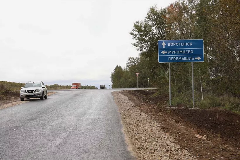 В&nbsp;Калужской области открыли для&nbsp;проезда отремонтированную дорогу