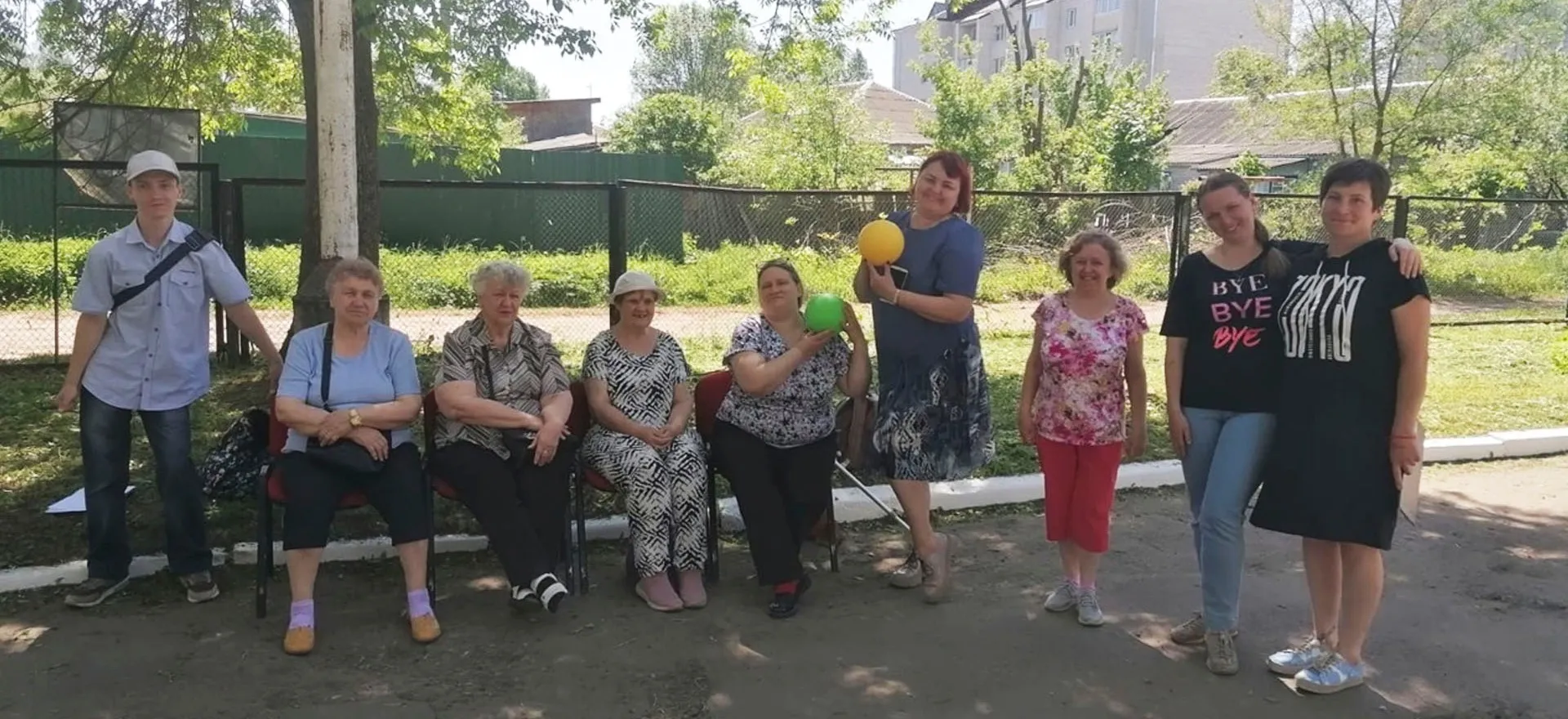 Министерство труда и социальной поддержки населения Ярославской области