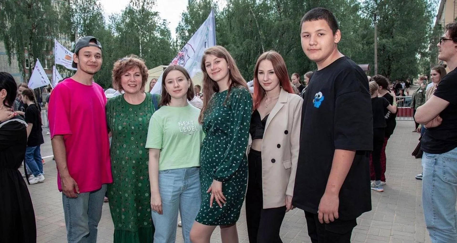 Администрация города Оренбурга