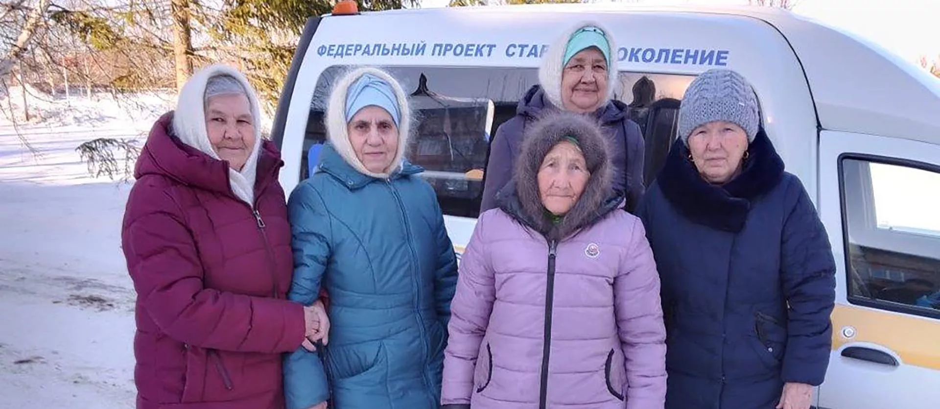 Министерство труда, занятости и социальной защиты Республики Татарстан