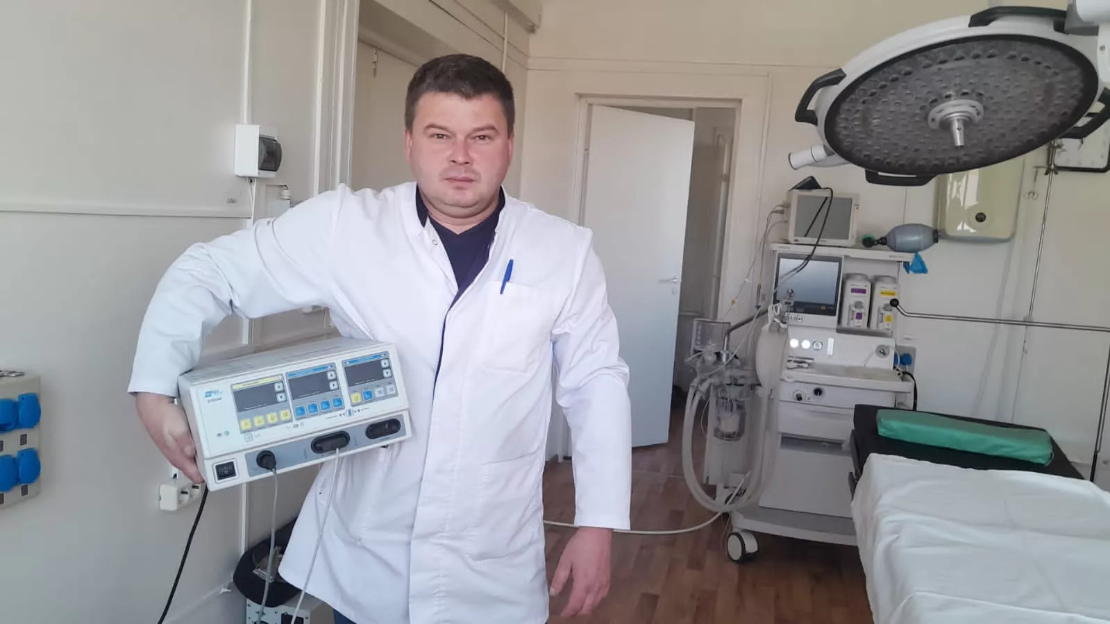 Министерство здравоохранения Иркутской области