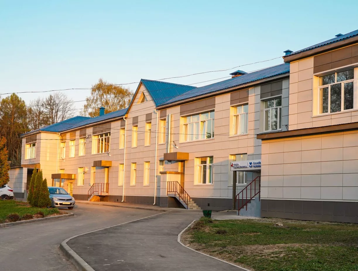 Министерство информационных и социальных коммуникаций Московской области