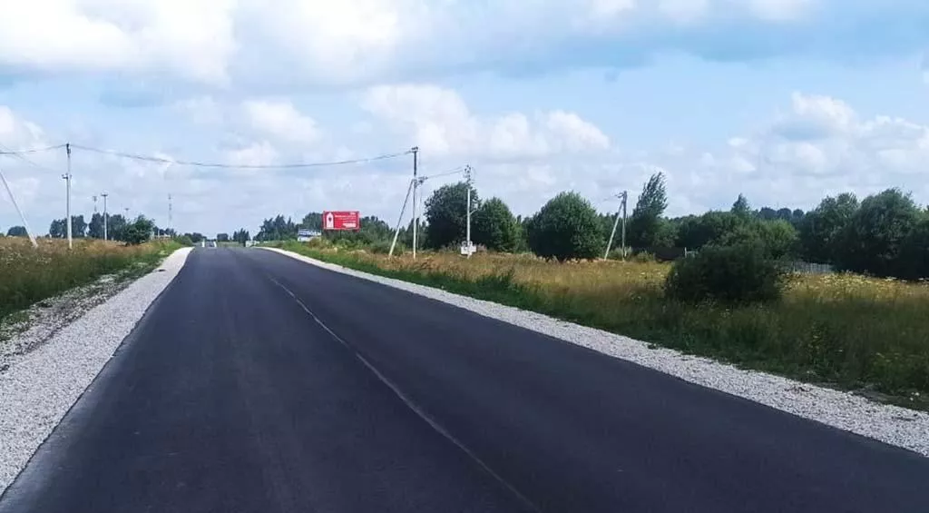 ГБУ «Владупрадор»