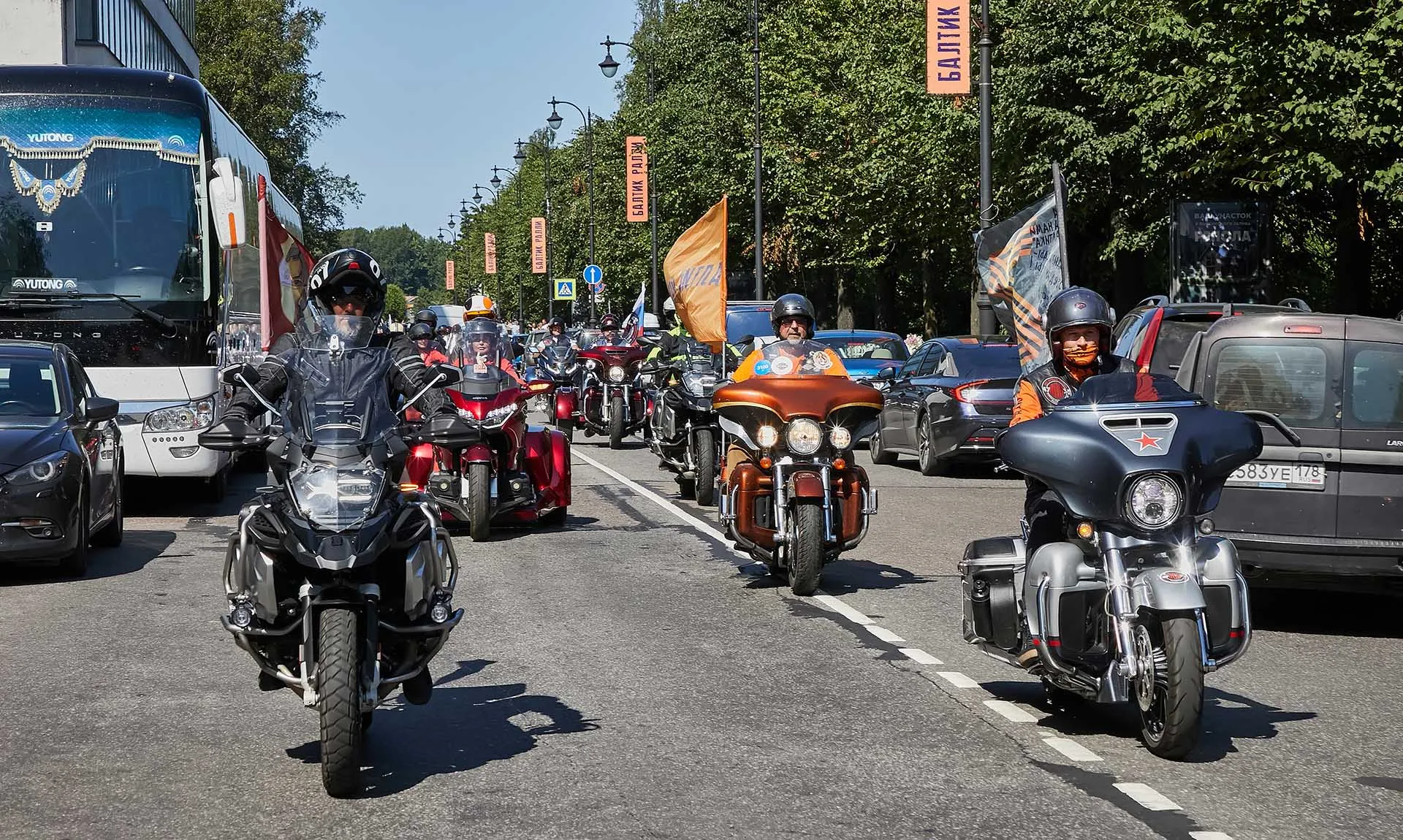 Государственное бюджетное учреждение Ленинградской области "Информационно-туристский центр"