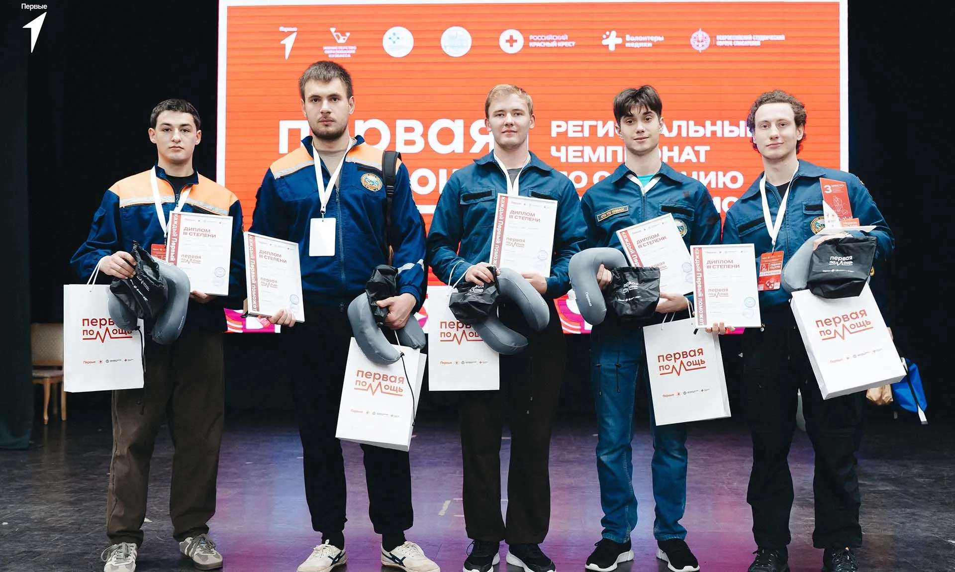 АДМИНИСТРАЦИЯ ГОРОДА ЮРГИ